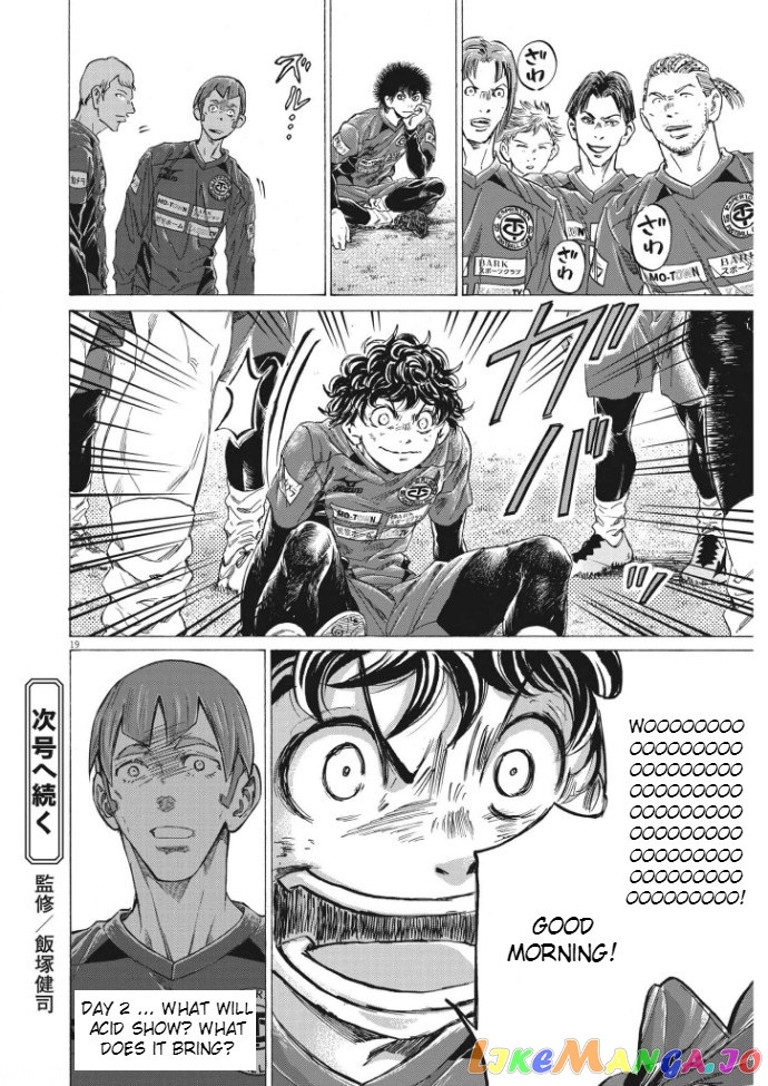 Ao Ashi, Chapter 292 image 19